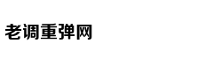 玩是给孩子最好的奖励之一